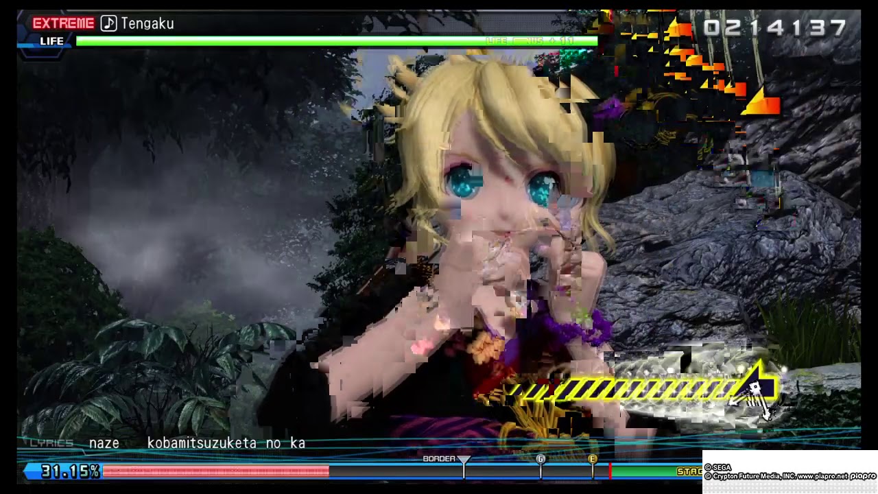 Tengaku Extreme Perfect (?)