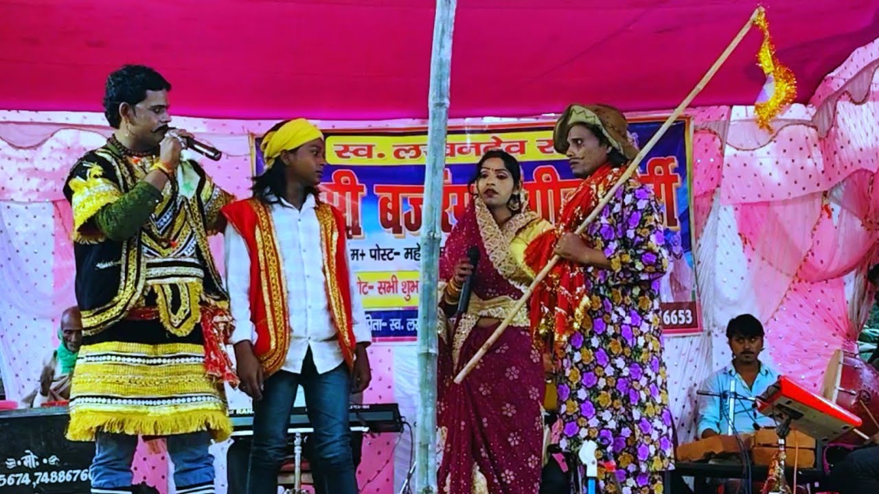 #आल्हा_रुदल_प्रोग्राम @फुलवा बिपत अमरजीत जन्म (भाग 8 ) न्यू एपिसोड साथ दर्दनाक ||aalha rudal program