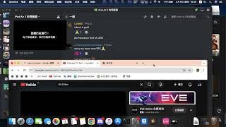 performance test for thinkpad x230 hackintosh catalina