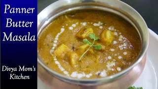Panner Er Masala Paneer Masala Recipe Paneer Makhani Paneer Gravy Divya Moms Kitchen