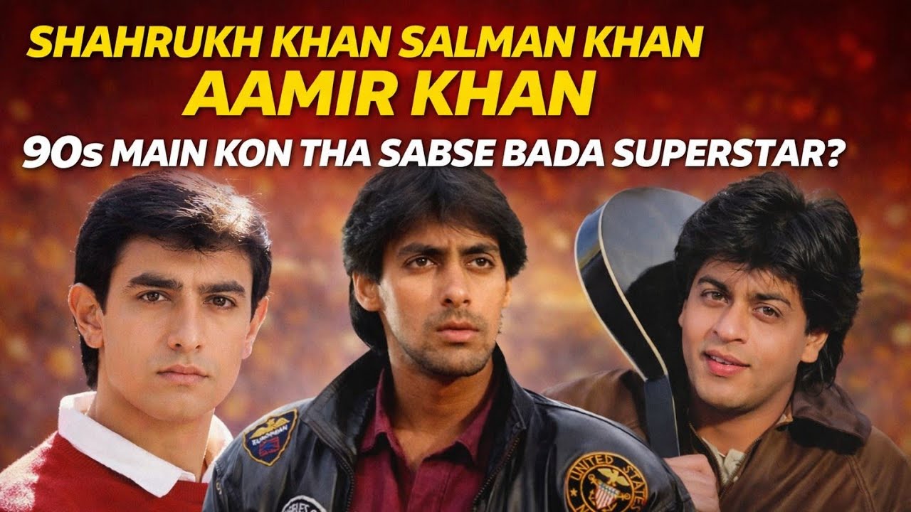 90s me kisne kiya Bollywood par raaj? 🔥Salman, SRK ya Aamir – 90s ka No.1 Superstar?