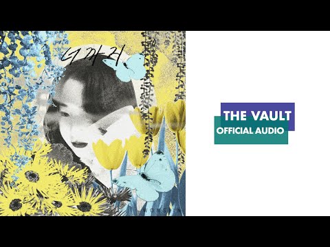[Official Audio] 원시인(Wonsiin) - 너까지