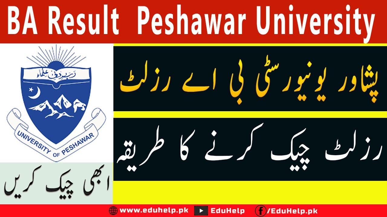 Ba Result 2022 Peshawar University