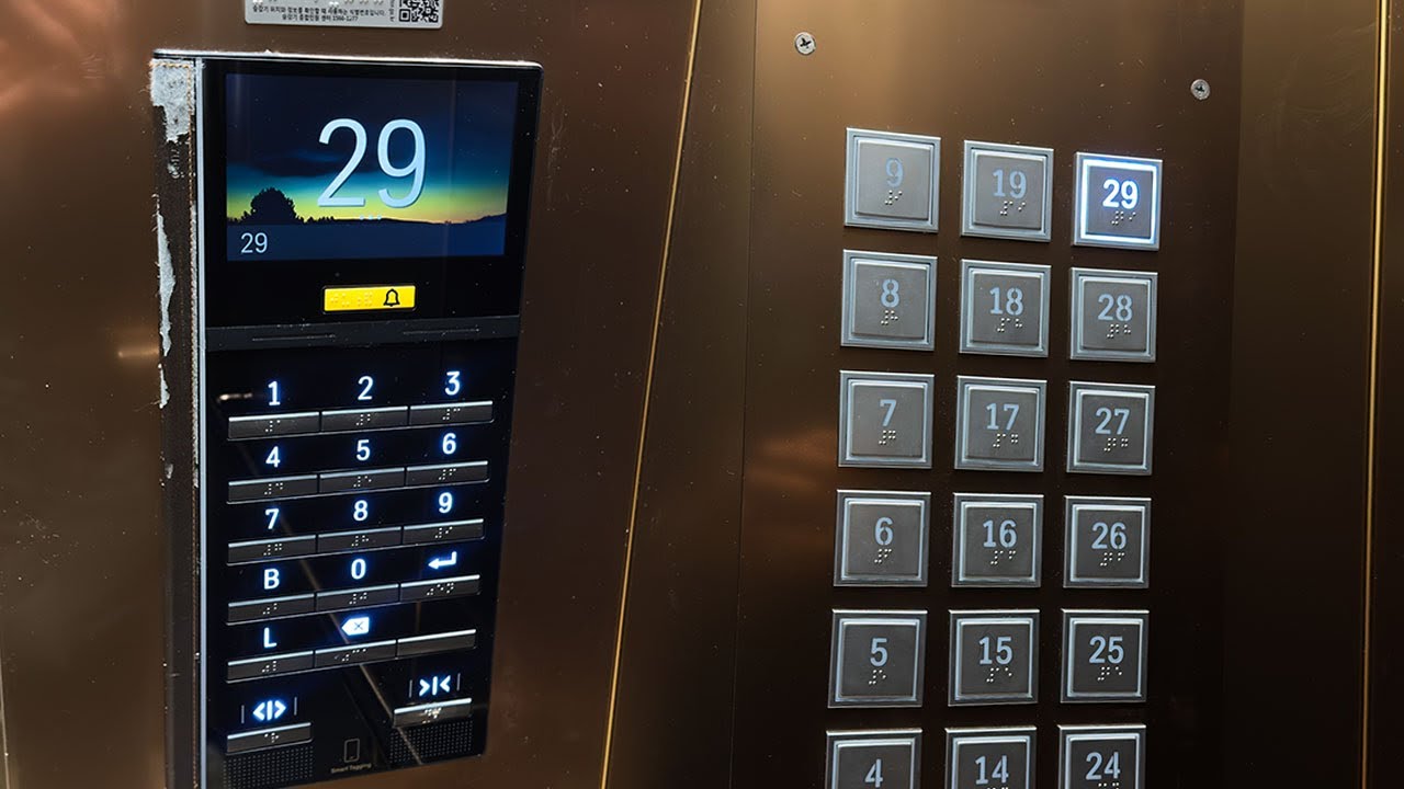 SMART COP 교체? | 서울 서초구 서초 푸르지오 써밋 티센크루프 엘리베이터