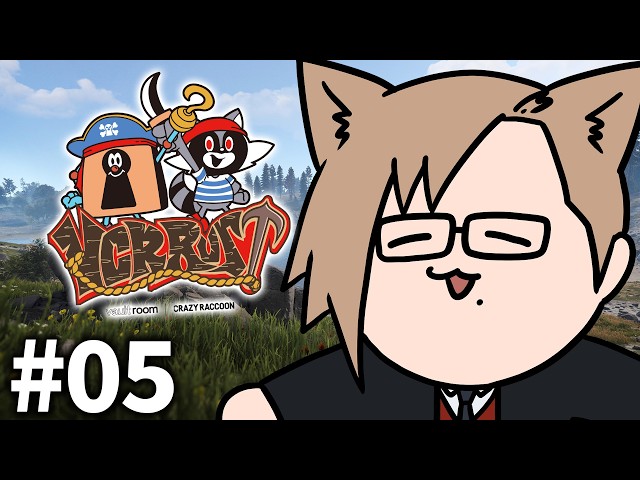 【VCR RUST】# 05：ついにPvP鯖上陸か...！？【  犬養 / 個人勢VTuber 】