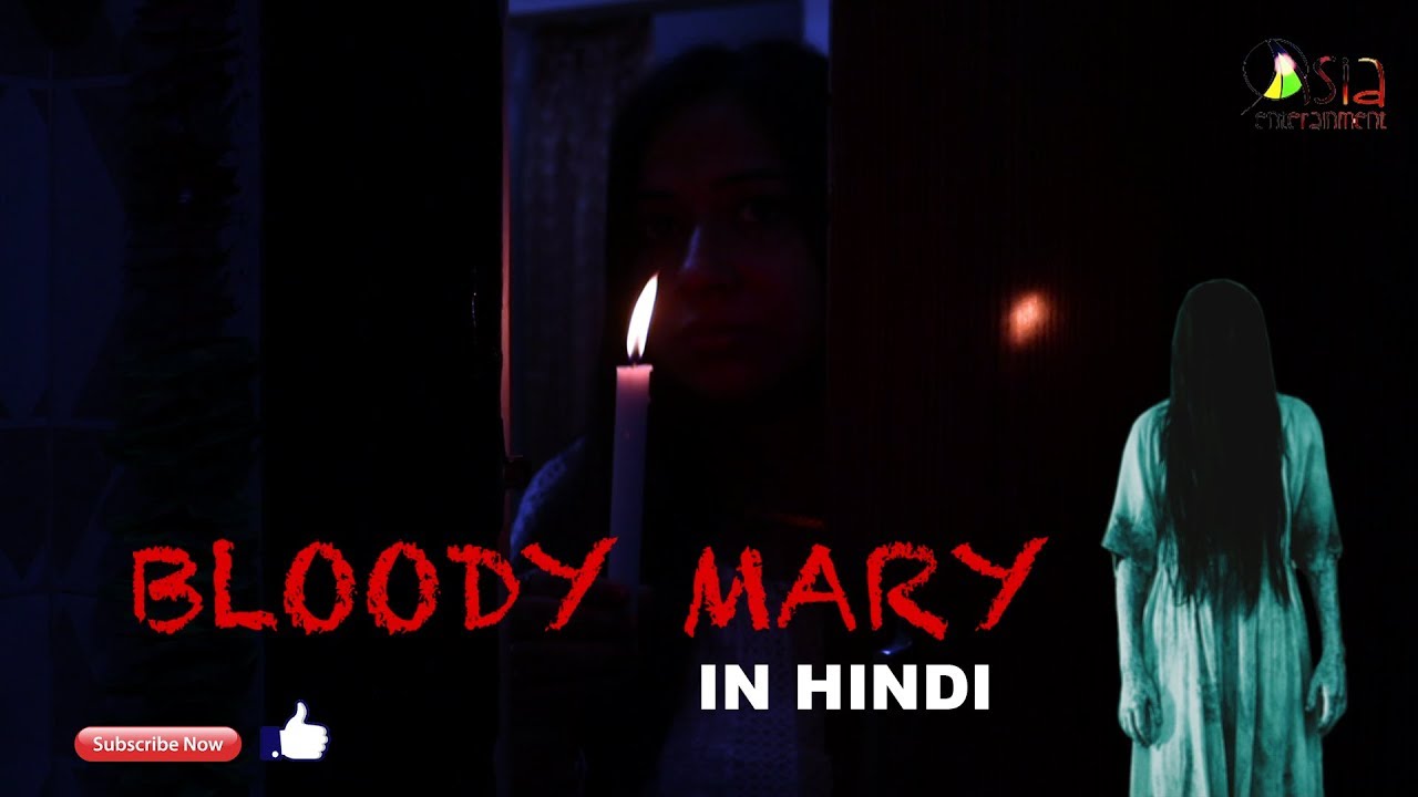 Bloody mary Horror Short Film scary video YouTube