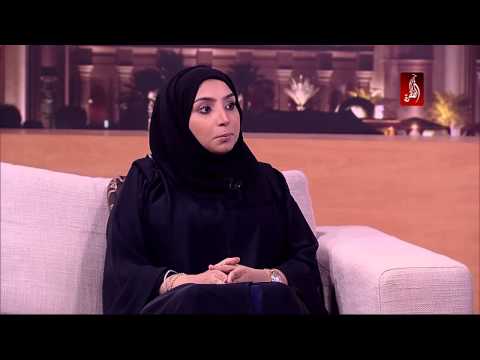 موزة اليماحي و رحلة نجاح واو كريبس رواد الاعمال