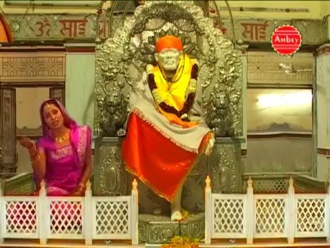 Gatha Sai Nath Ki By Snehlata  Shubham Audio Video