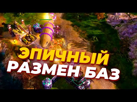 Видео: МЕГА ЭПИЧНОЕ 3х3 в REMIX MOD RED ALERT 3