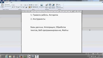Начинаем программировать на Java (http://www.java-course.ru)