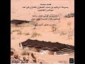 قصة وفاء اخ مع اخته وتختم بقصيدة جميلة قصة وفاء اخ مع اخته وتختم بقصيدة جميلة