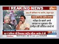 Bimol Akoijam Case: प्रो. बिमोल अकोइजम के घर के बाहर नोटिस चस्पा | Rahul | JNU Case