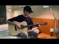 Kotaro Oshio - Wind Song (Guitar Cover)