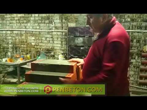 Кирпичные пеноблоки своими руками