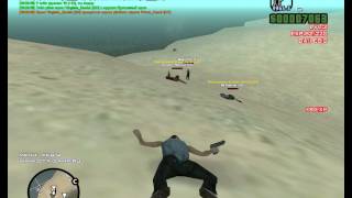 samp cheats screenshot 3