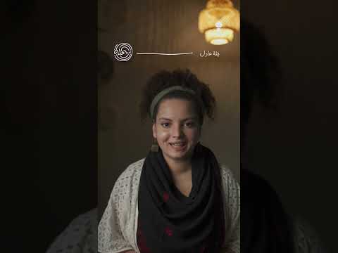 كيف تفقد الأمل في ٣ خطوات؟ ليه فيه ناس بتيأس وناس لأ؟ احنا بنيأس إزاي؟ #قصص #روايات #مصر#تاريخ