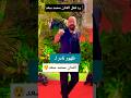 A Rare Appearance Of The Artist Mohamed Saad 