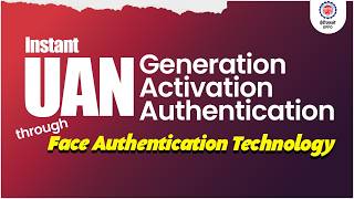 How to Generate, Activate and Authentice UAN | EPFO
