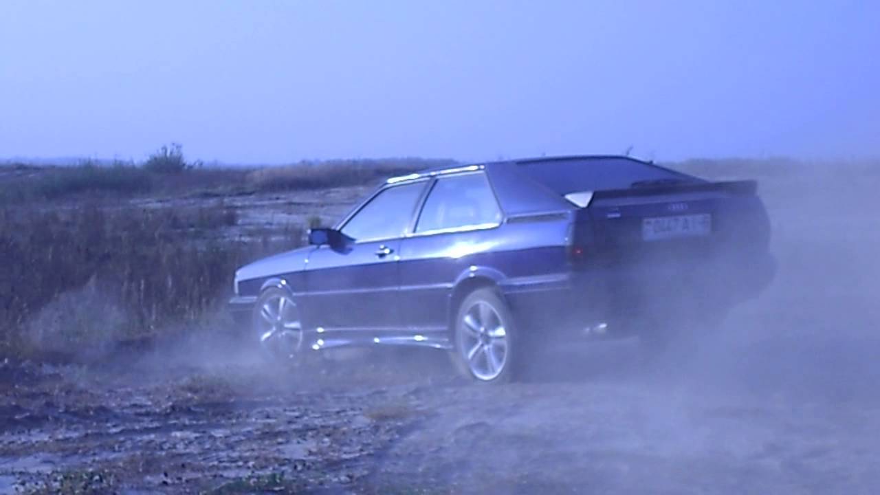 Ауди кватро видео