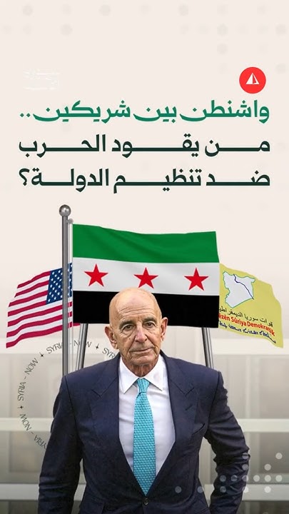   ..      ɿ
 - نشر قبل 31 دقيقة