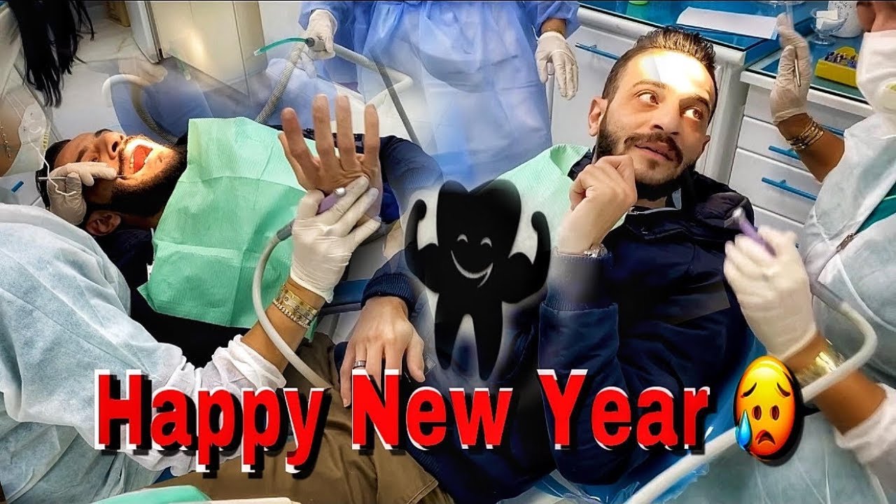 احتفال   راس السنه  🎉🎅🏻 عند  دكتورة  الاسنان  🦷😥  | 2021
