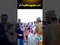 Goat Bride Ran Away From The Cattle Market 😱 | Funniest Bakra Mandi Scene Goes Viral #BakraEid2026