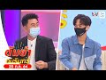 ต้มยำอมรินทร์ | “หมูหยอง ระเบียบวาทะศิลป์” จากแดนซ์เซอร์สู่การเป็นศิลปินงานรุม | วันที่ 20 ก.ค. 64