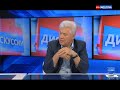 Гость передачи - Владимир Воронин. Эфир от 11.05.2018