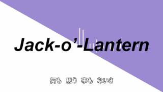 Jack o’ Lantern