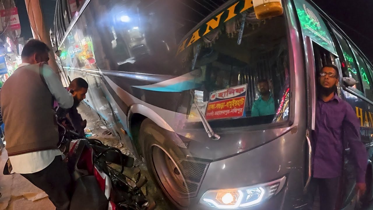 হানিফ মামা তুমি ছোট রাস্তার সমস্যার কারণ