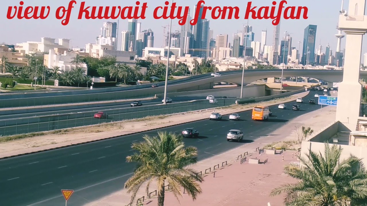 View of kuwait city from Kaifan