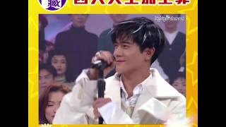 Download Lagu 大台寶藏 | 四王一后輪唱爭「金獎」| 王菲 | 張學友 | 劉德華 | 黎明 | 郭富城 MP3