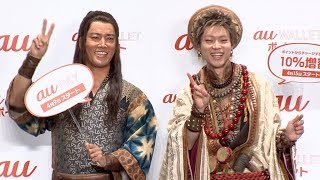 菅田将暉、ドラマ出演で教師から手紙