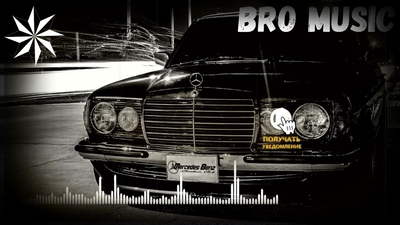 Тимур Муцураев Они Ушли - YouTube