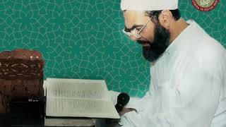 Download Lagu FISK - FASIK NEDİR  - M.ESAD ÇOŞAN HOCAEFENDİ MP3