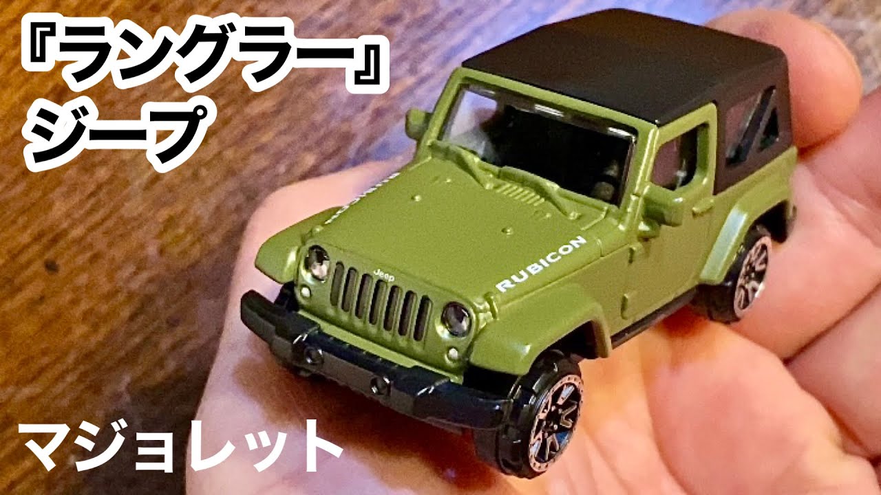 ✨新品未開封✨　ジープ JEEP ホットサンド ウィッチ クッカー ラングラー ✨新品未開封✨ ジープ JEEP ホットサンド ウィッチ クッカー