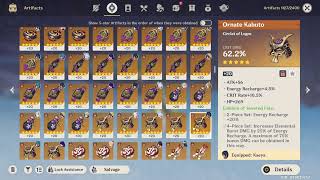 Artiscan Video S Account November 19, 2025