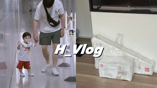 [H_vlog] 복직 기념 & 돌 기념 트립트랩 사러 다녀온 일본 교토 여행 브이로그 (에어서울, 오리엔탈 호텔 교토 로쿠조, 스토케, 트립트랩)