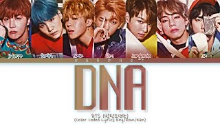 BTS (방탄소년단) DNA (Japanese Version) (Color Coded Lyrics Eng/Rom/Kan)