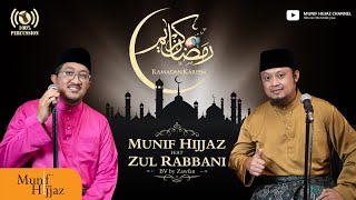 Ramadan Kareem  رمضان كريم ~ Munif Hijjaz feat. Zul Rabbani ~ BV by Zawfan  (Official Music Video)