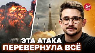 🔥НАКИ: ТАКОГО В ИСТОРИИ ВОЙНЫ ещё НЕ ВИДЕЛИ! Сенсационный ПРОРЫВ ВСУ! Оборонять МОСКВУ больше НЕЧЕМ