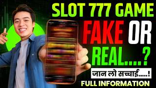 slots 777 game real or fake | how it works | game review & complete info explained screenshot 3
