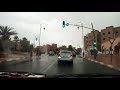 مغراشكخ اذثريث مريم عنوز 2020