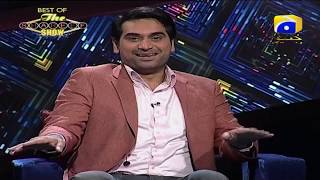 Humayun Saeed Ne Bijli Bhari Hai Mere Ang Ang Main Gana Ga Dala.....