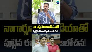        actorbharathreddy millets milletmarvels ytshorts