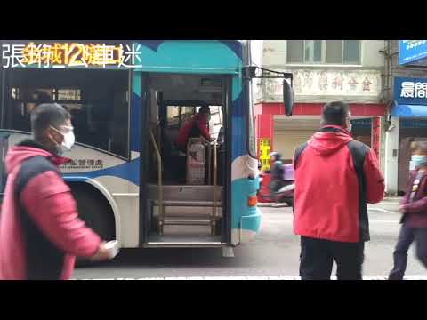 (金門公車)金門公車特輯24