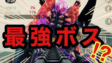 【CoDモバイル】ゾンビモードのボスの戦い方を解説！最強のボスに勝つ【CoD Mobile】天ぱくん