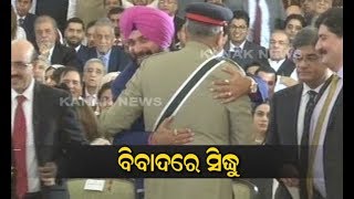 Navjot Singh Sidhu defends his hugging Pakistan Army Chief