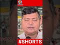 #viralvideo #shorts #ytshorts NEET Re-Exam तैयारी पर बड़ा अपडेट DDNRST