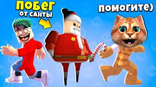 🎅 Побег От Деда Мороза В Роблокс Escape Gary's School Roblox Нуб И Про Видео Весёлый Кот